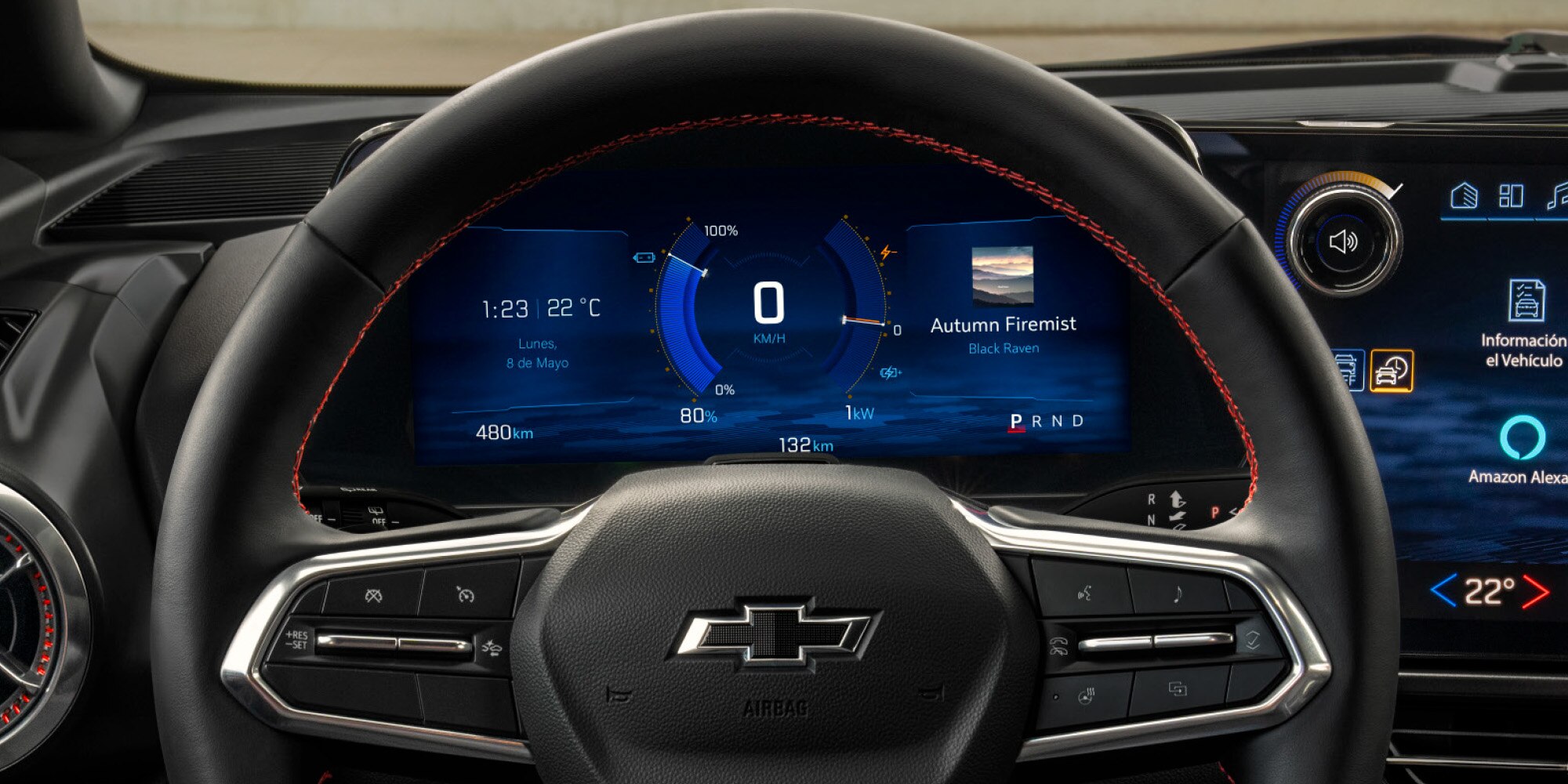Blazer EV 2026